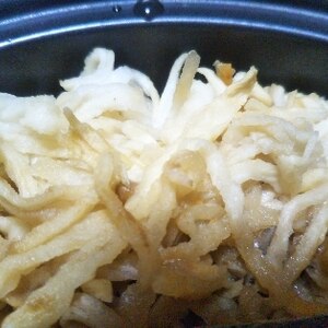 レンジでできる☆切り干し大根の煮物